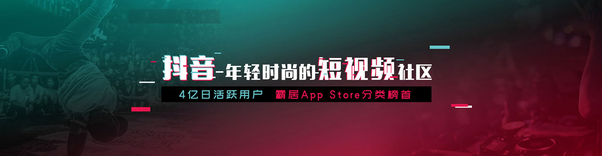冠县sem代运营