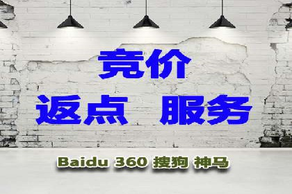 百度推广运营实战经验：案例解析与优化策略
